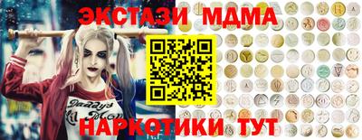 героин Бузулук