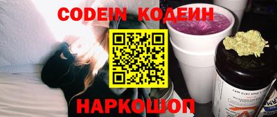 мефедрон VHQ Кимры