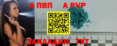 мефедрон VHQ Кимры