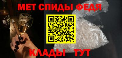 MESCALINE Кинель