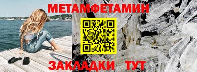 MESCALINE Кинель