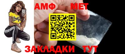 MESCALINE Кинель
