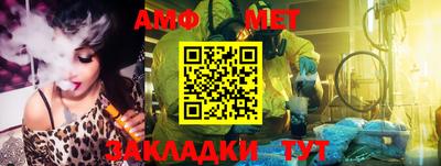 MESCALINE Кинель