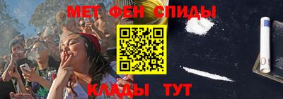 героин Бузулук