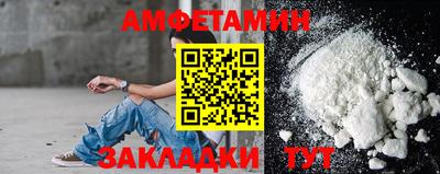 мефедрон VHQ Кимры