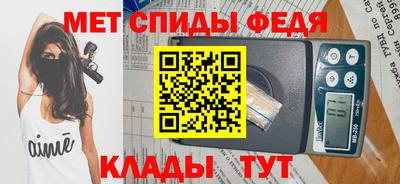 скорость mdpv Бугуруслан