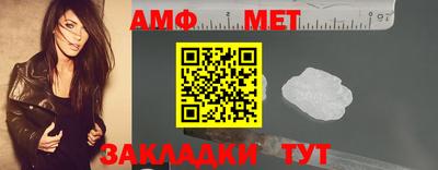 мефедрон VHQ Кимры
