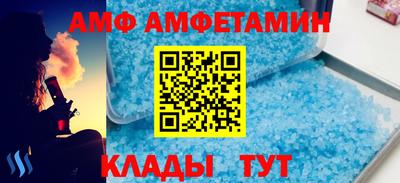 кристаллы Кингисепп