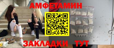 героин Бузулук