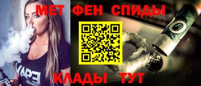 кристаллы Кингисепп