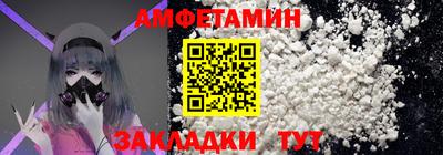 кристаллы Кингисепп