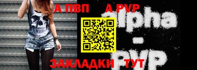 мефедрон VHQ Кимры