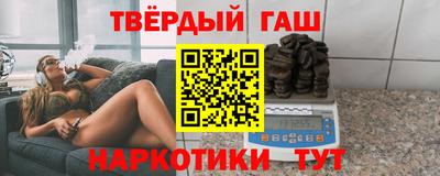 героин Бузулук