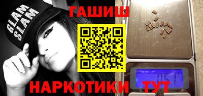 винт Будённовск