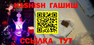 MESCALINE Кинель
