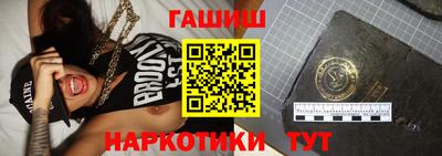 кристаллы Кингисепп