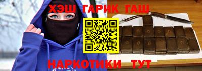 скорость mdpv Бугуруслан