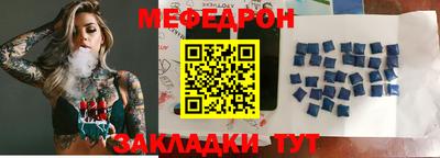 кристаллы Кингисепп