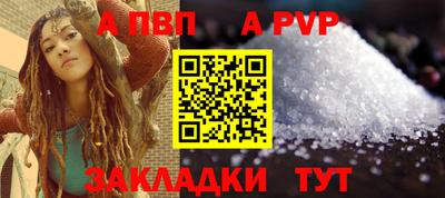 мефедрон VHQ Кимры