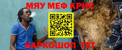 скорость mdpv Бугуруслан