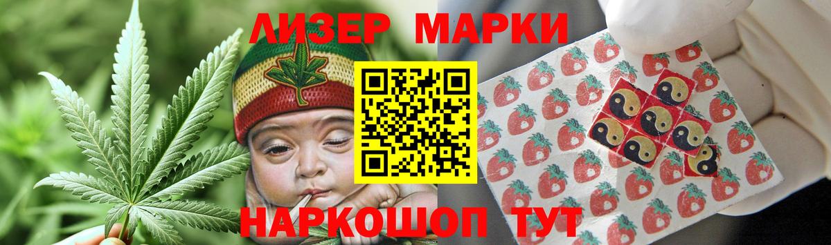АМФЕТАМИН Татарск