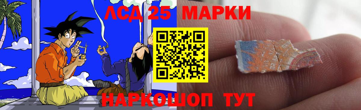 Мяу-Мяу  Гашик  Татарск  Купить наркотик  НБОМе  Вход с VPN  АМФ  Мяу-Мяу  COCAIN  Бошки Шишки 