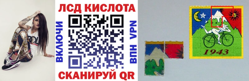 Марки 25I-NBOMe 1,5мг  нарко площадка телеграм  Татарск 